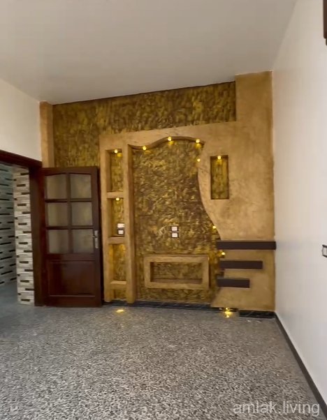 صورة العقار