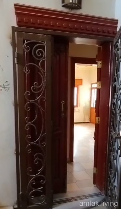 صورة العقار