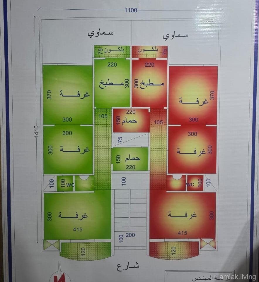 للبيع  البناء قيد الإنشاء على المخطط 🏠 البلاطة دارين فقط 🚪كل بيت ثلاث غرف ومنافع  📏 والمساحة 70 متر تقريباً