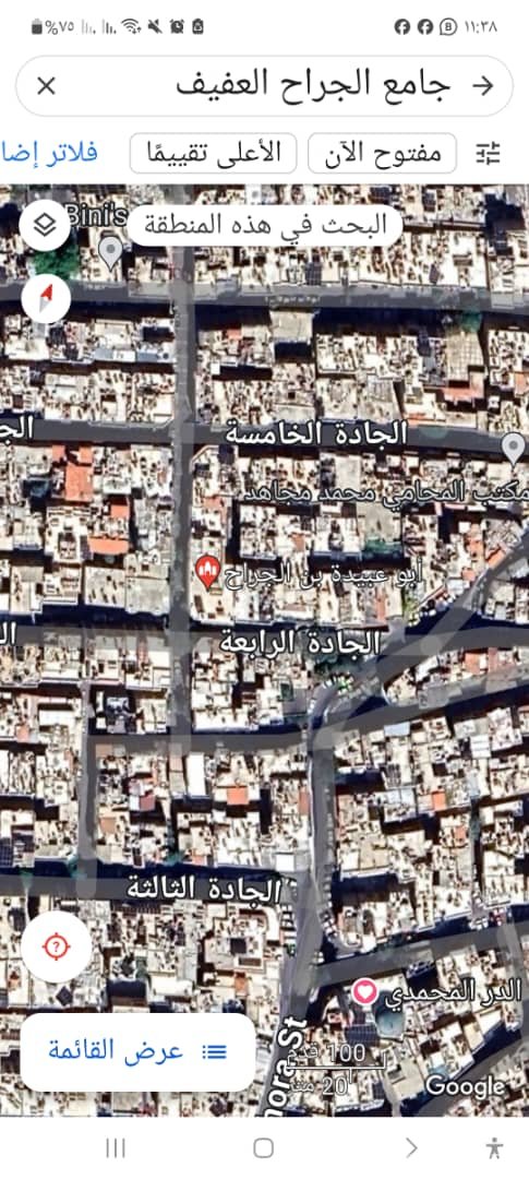 شقة بالمهاجرين للبيع