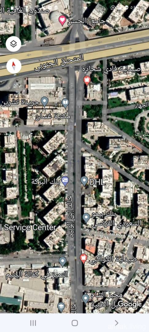 شقة في الميدان كورينش للبيع