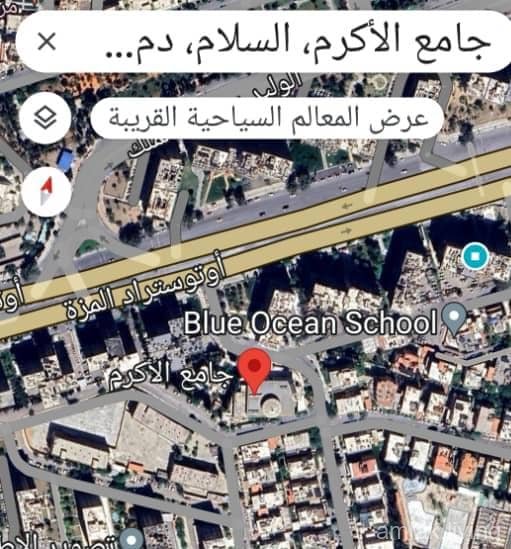 صالة تجارية في المزة فيلات شرقية للبيع