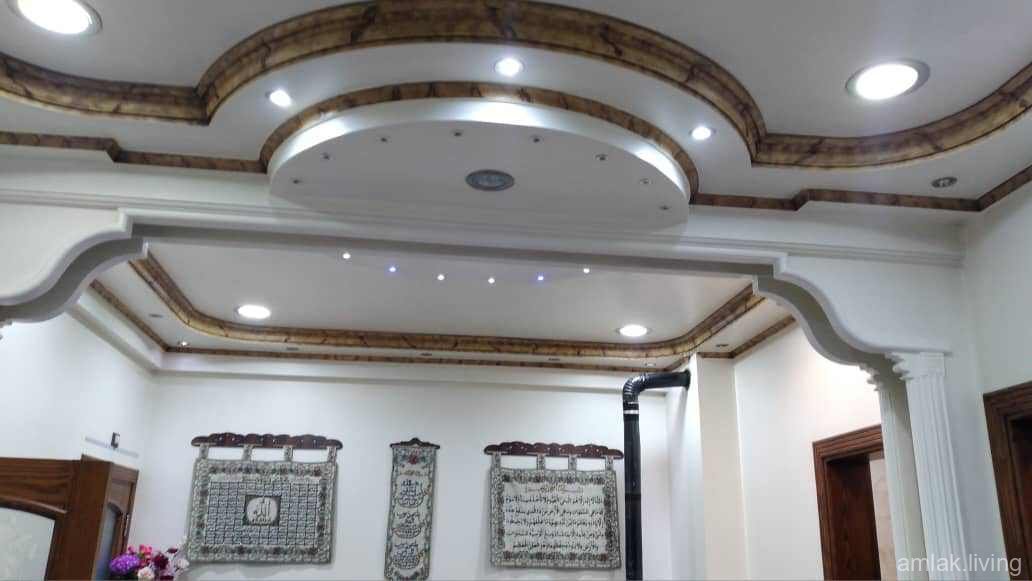 صورة العقار