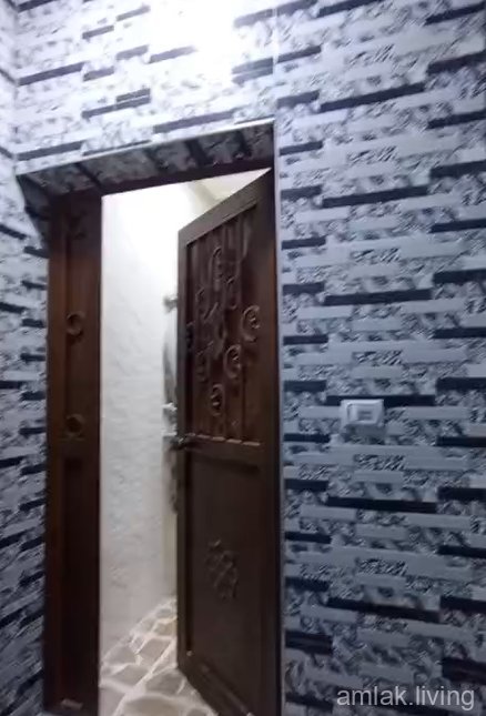 صورة العقار