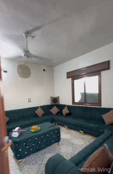 صورة العقار