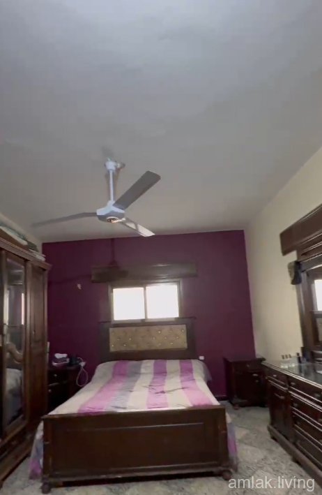صورة العقار