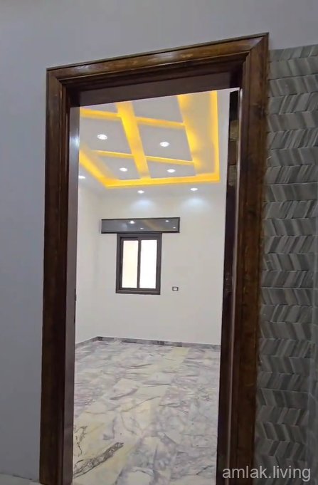 صورة العقار