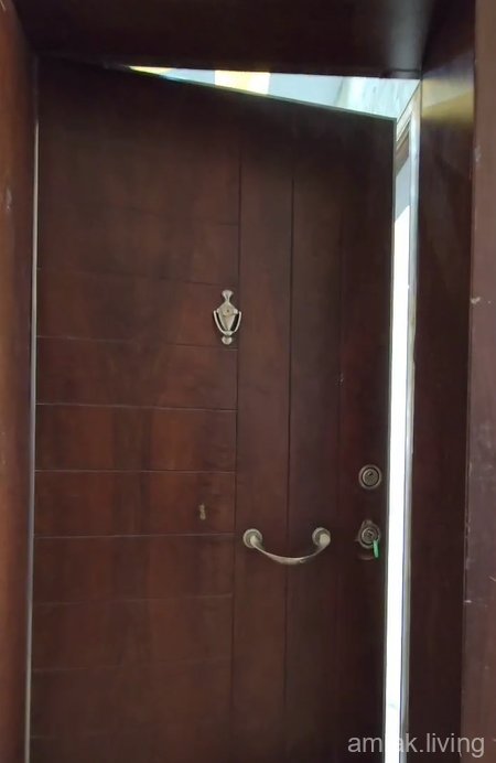 صورة العقار
