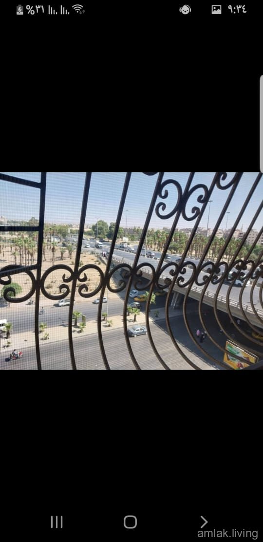 صورة العقار