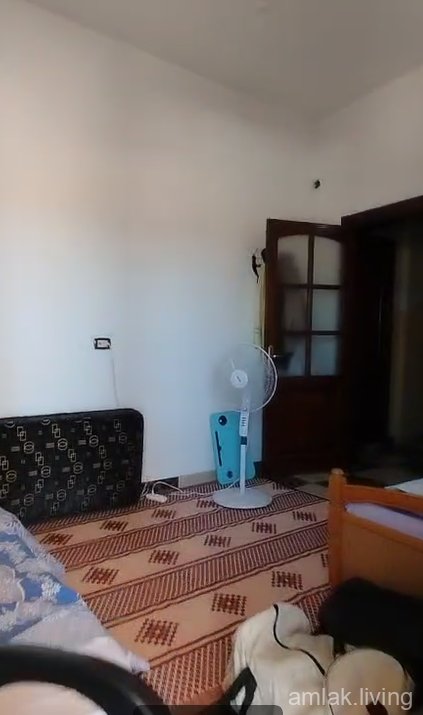 صورة العقار