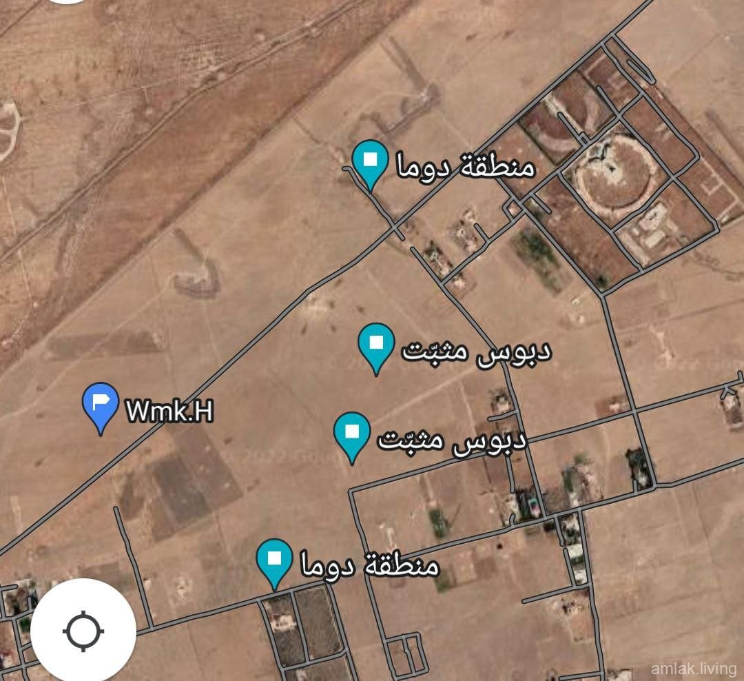 للبيع قطعتين ارض تل_مسكن 