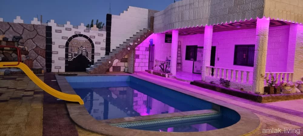 صورة العقار