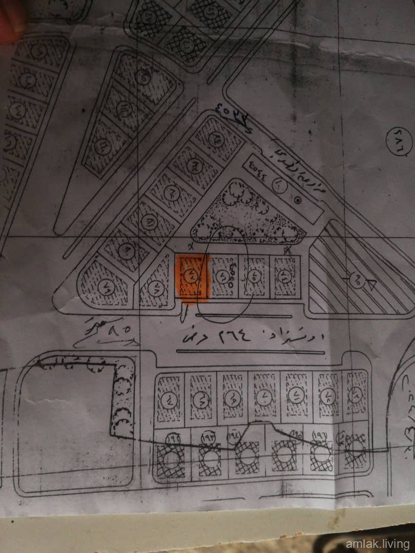 صورة العقار