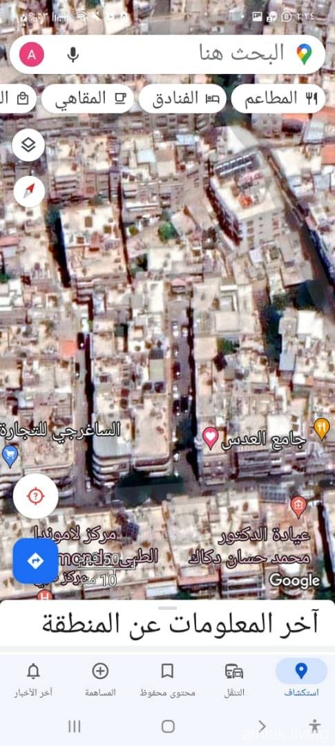 للبيع بناء في المهاجرين 