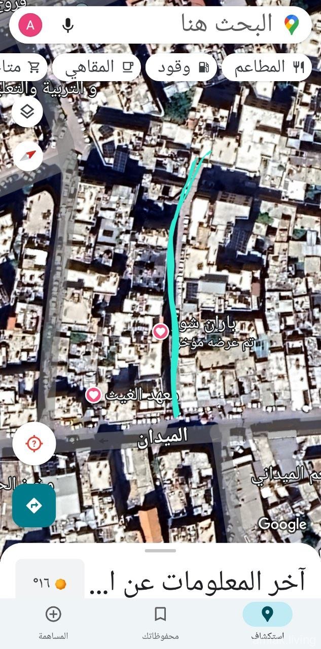 للبيع شقة في الميدان