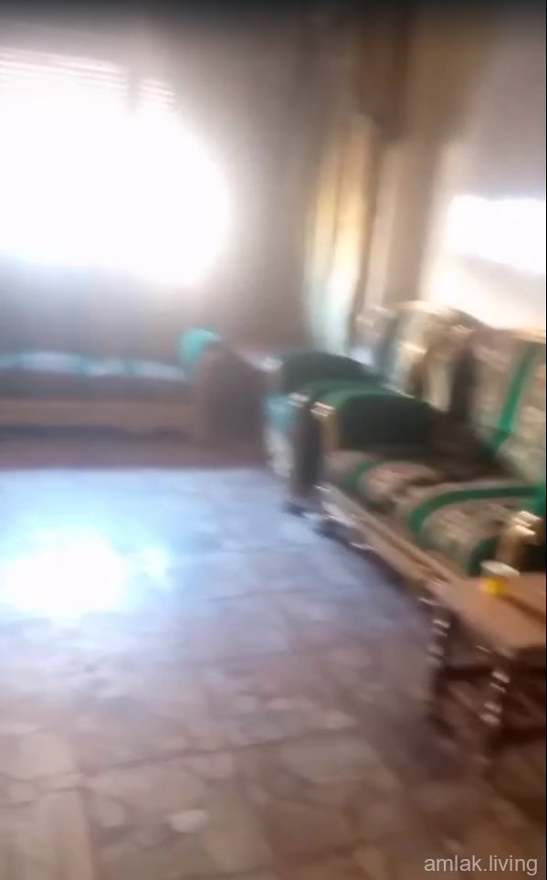 صورة العقار