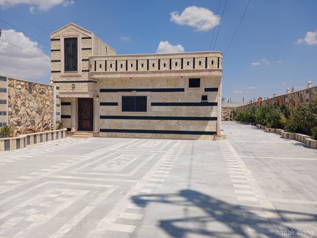 صورة العقار