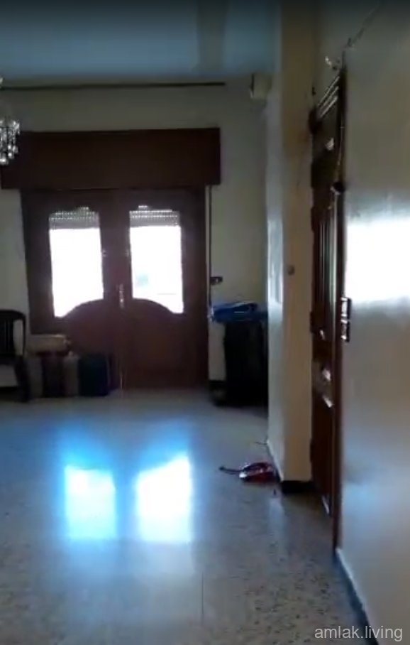 صورة العقار