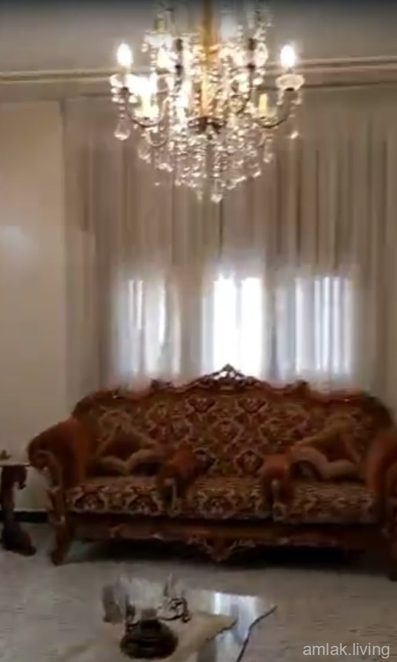صورة العقار