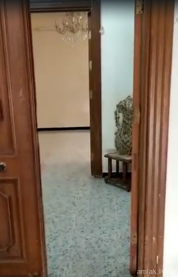 صورة العقار