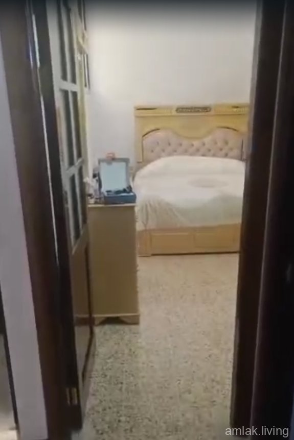صورة العقار