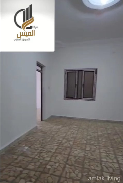 صورة العقار