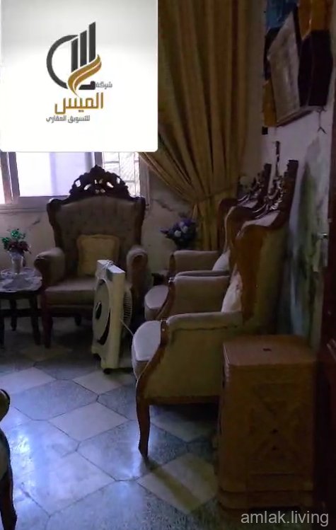 للبيع قبو اربع غرف ومنافع 