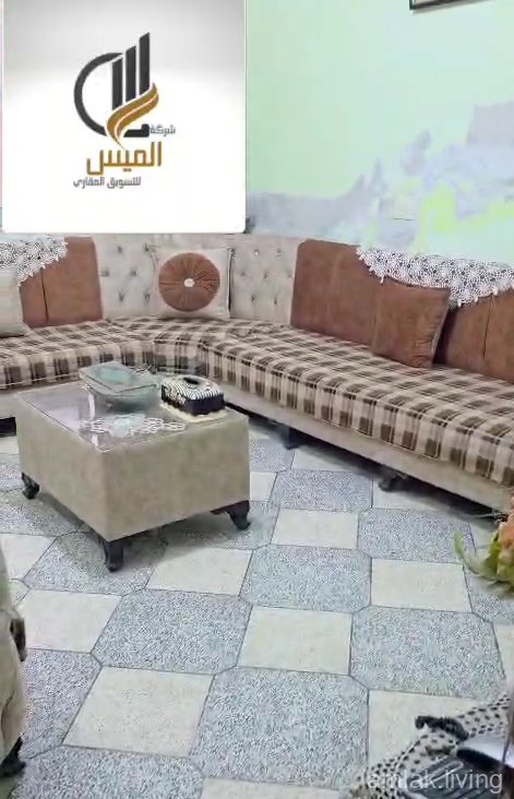 صورة العقار