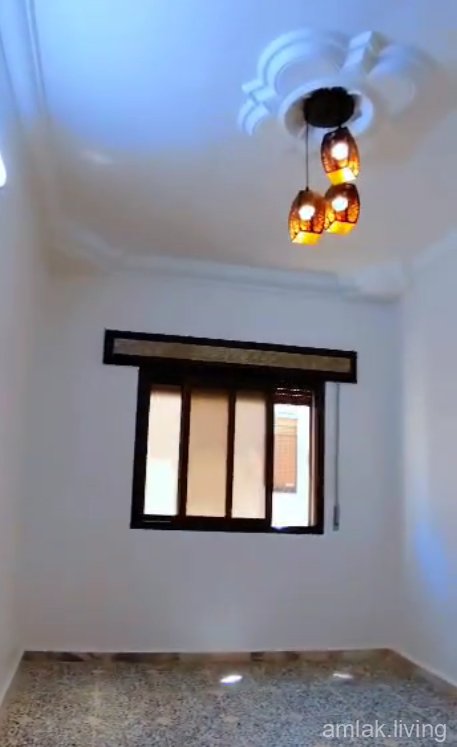 صورة العقار
