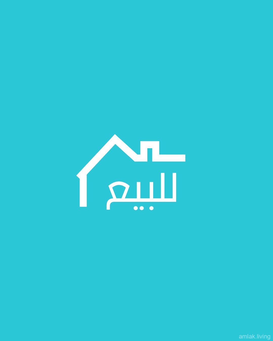 شقة في الاسماعيلية للبيع