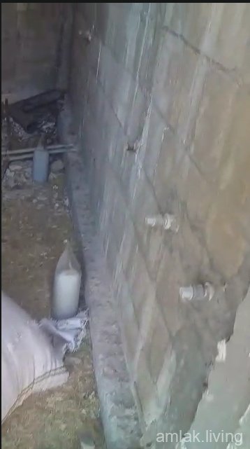 صورة العقار
