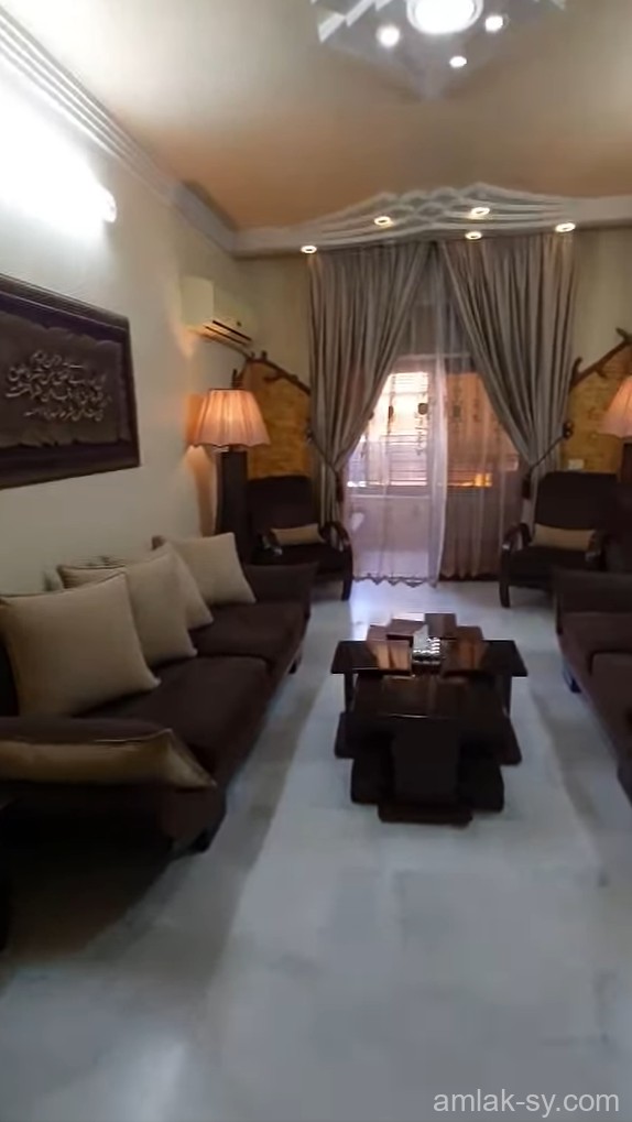 صورة العقار