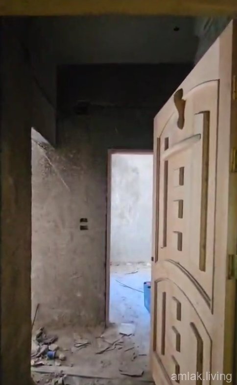 صورة العقار