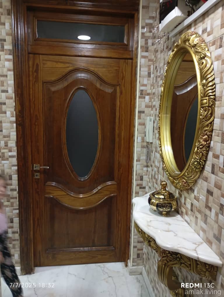 صورة العقار