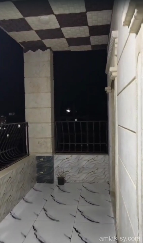 صورة العقار