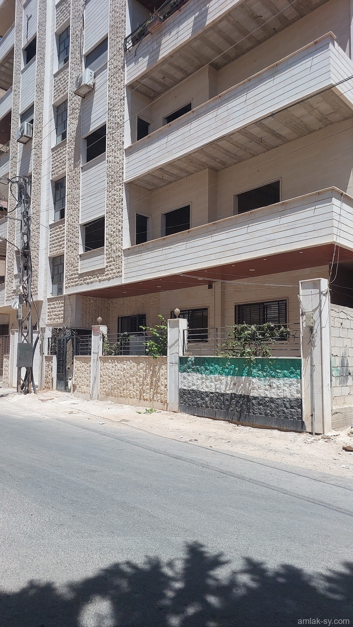 صورة العقار