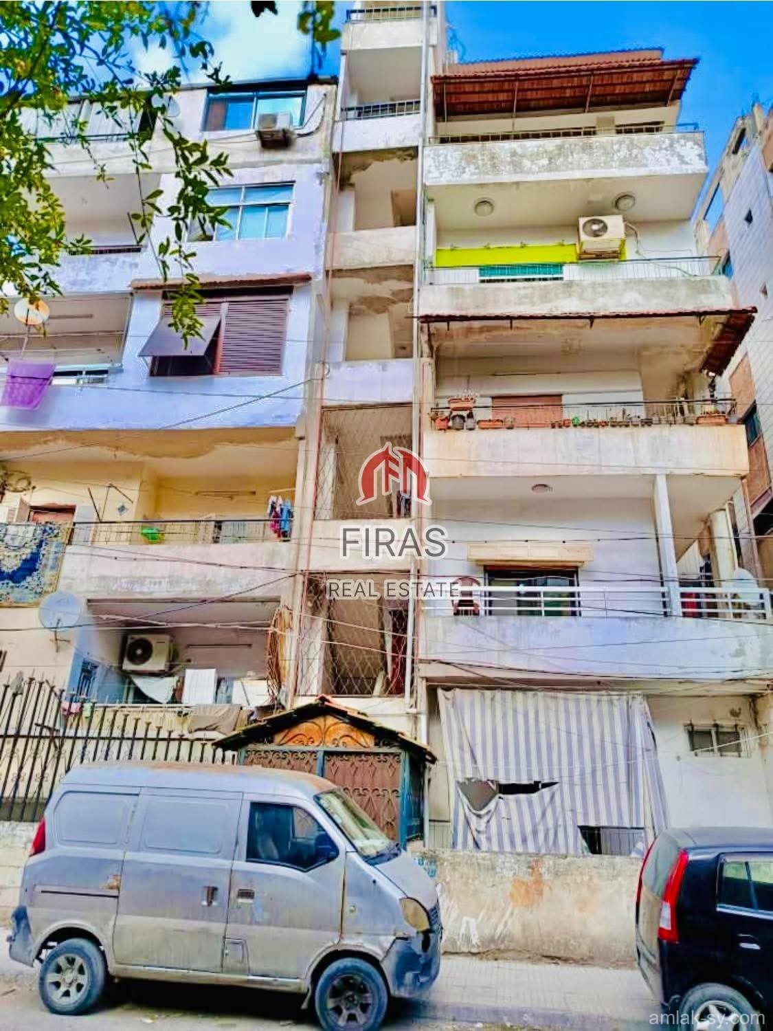صورة العقار