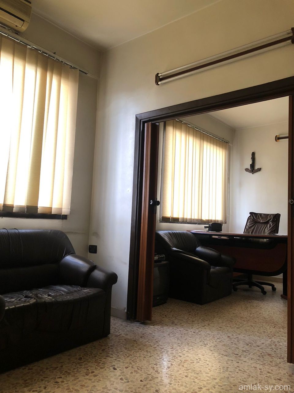 صورة العقار