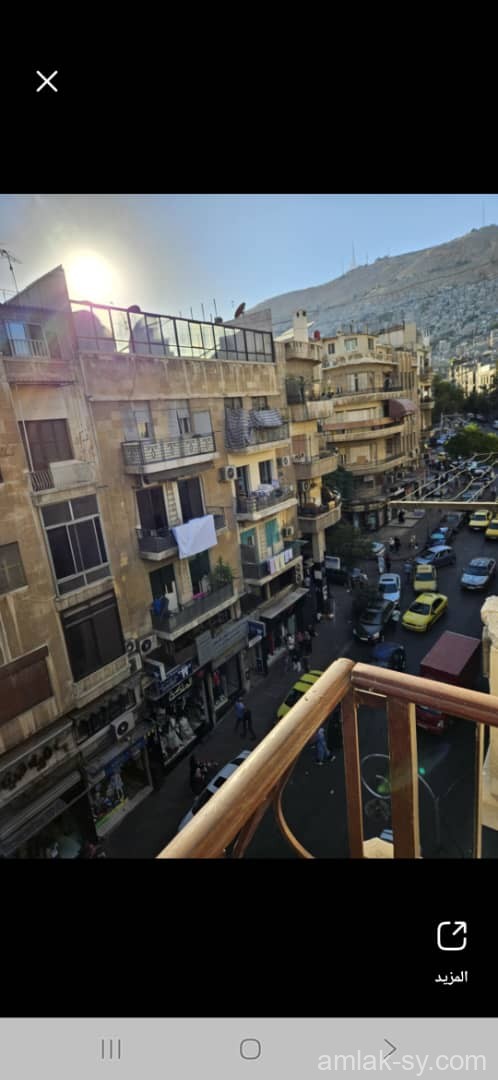 صورة العقار