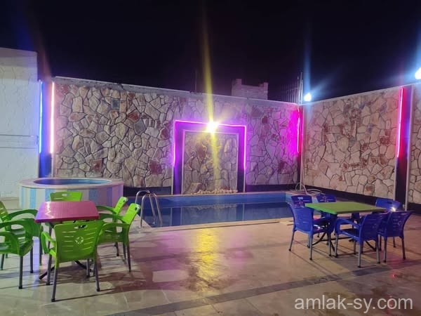 صورة العقار