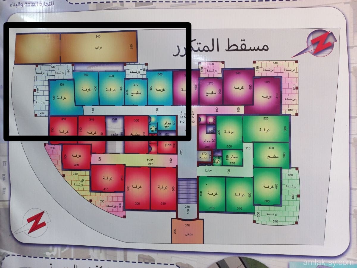 قبو 3 غرف وصالة في ادلب الجديدة للبيع