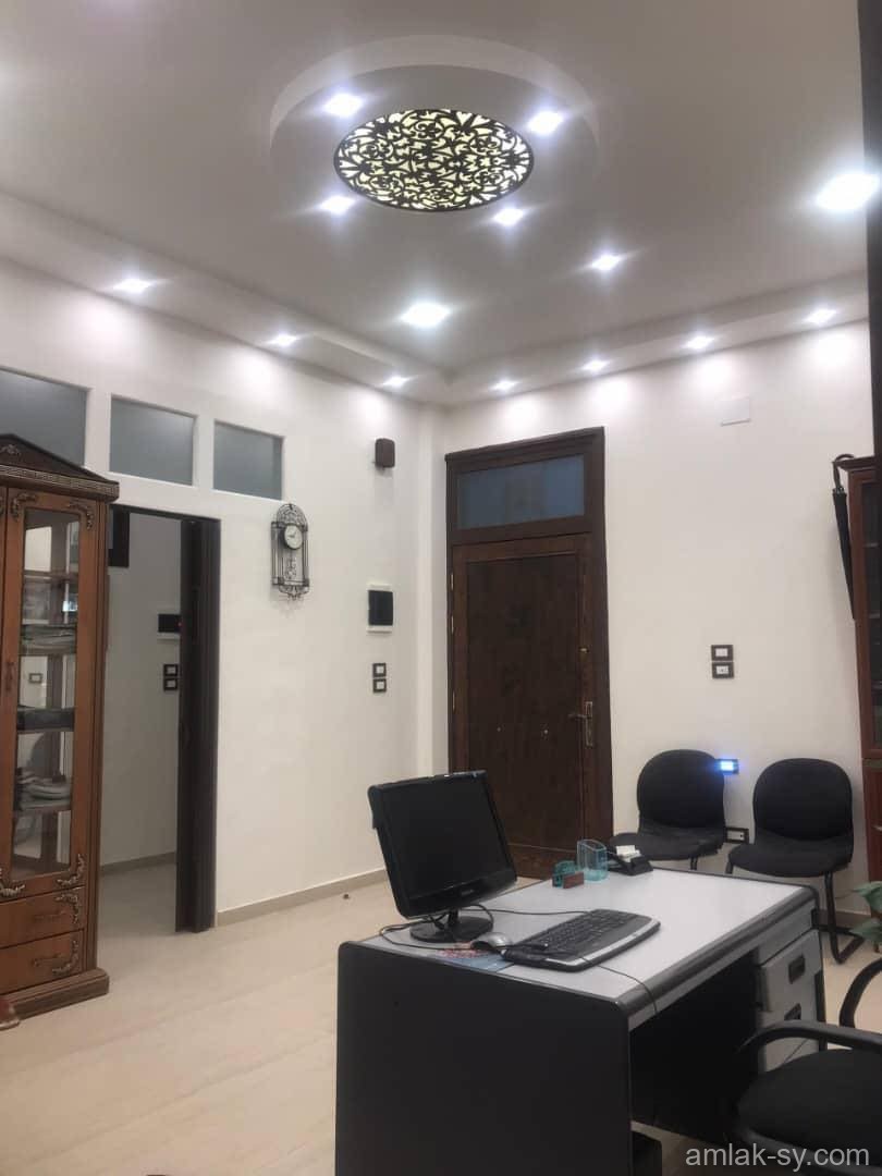صورة العقار