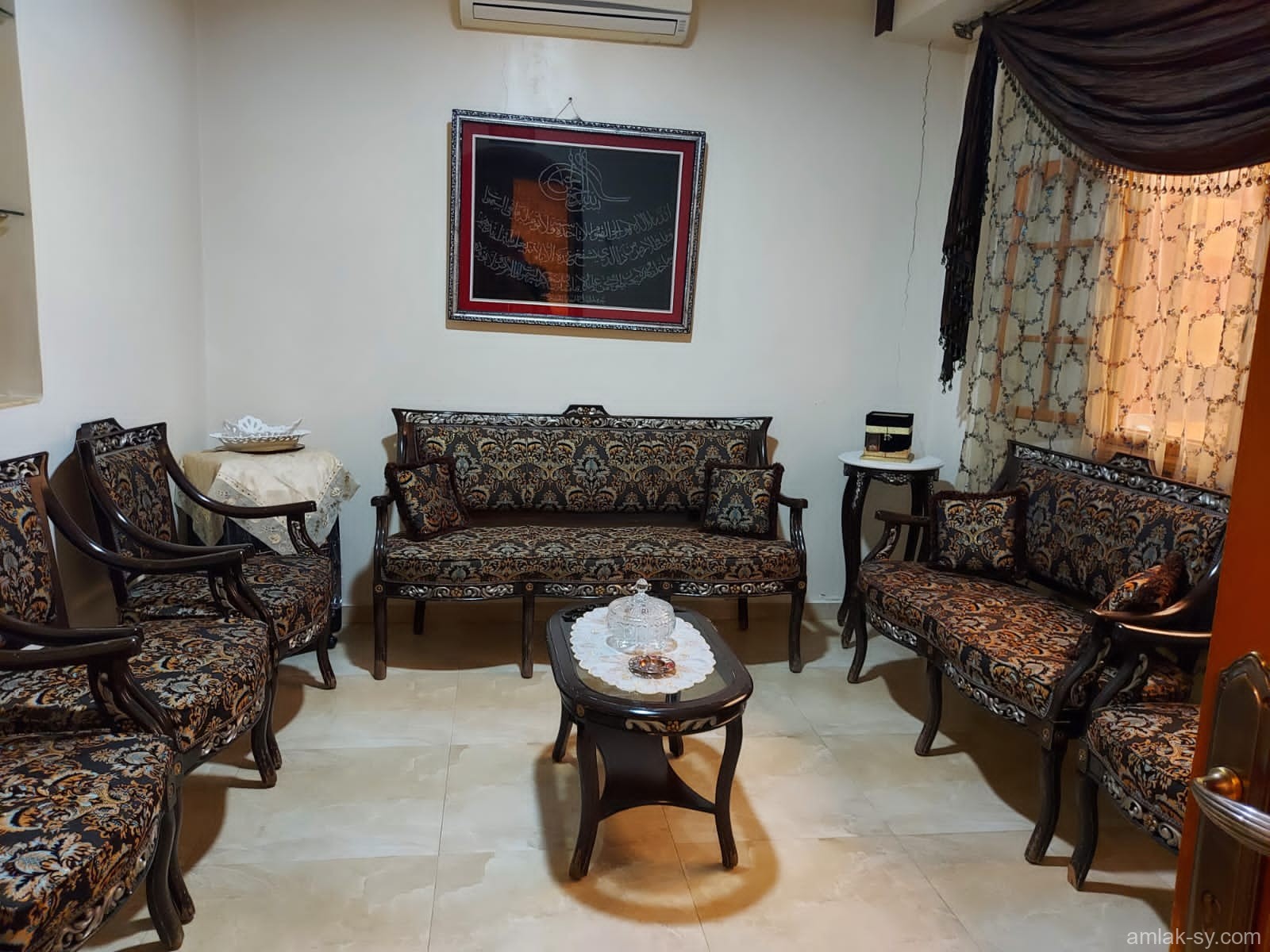 صورة العقار