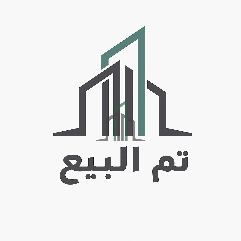 ارض دنم ونص مشجرة في زبدين تم البيع (738)