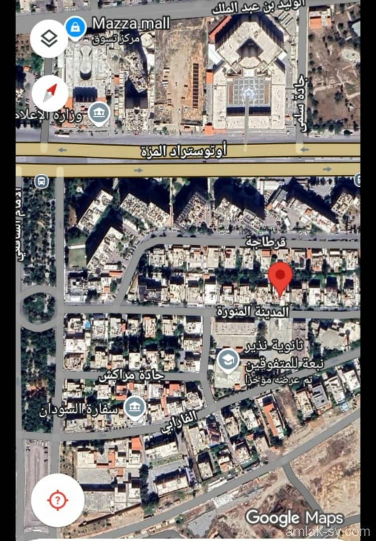 بناء 670م يصلح لاي عمل تجاري في المزة للبيع