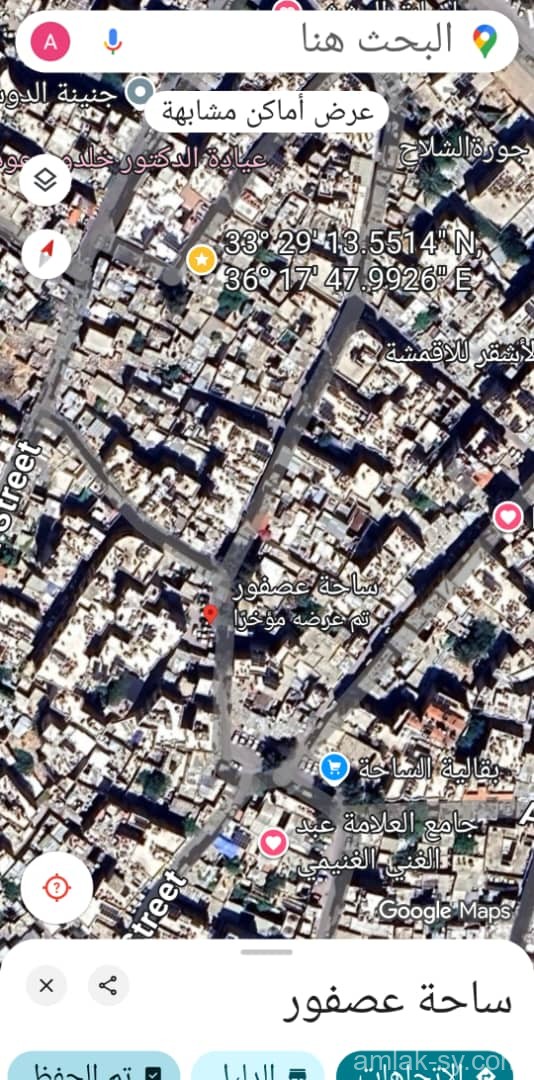 شقة 85م في الميدان للبيع