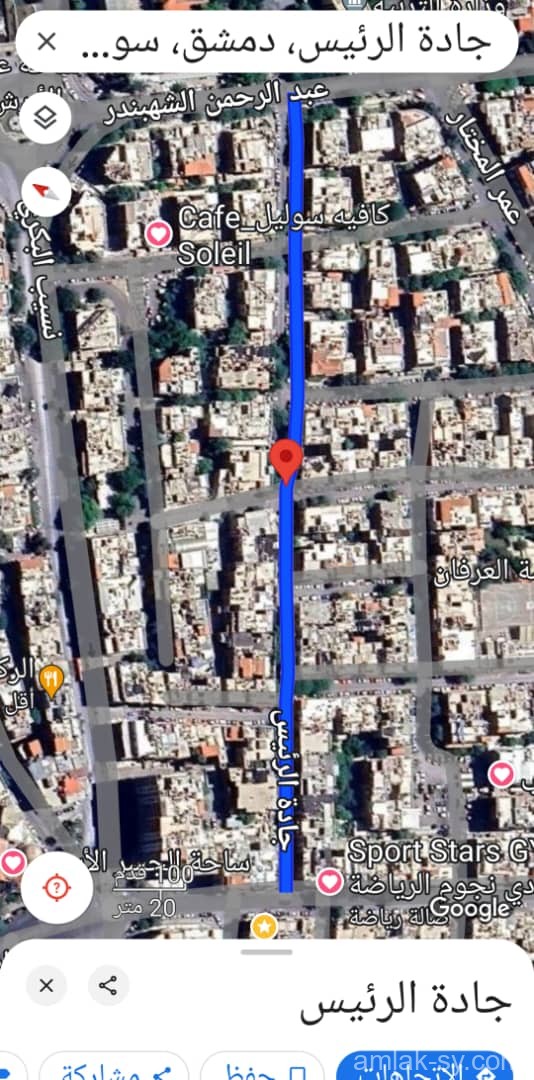 شقة بمساحة أجمالية 360م في الجسر الابيض للبيع