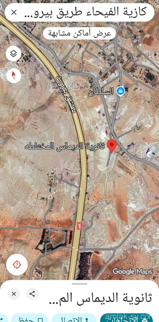 ارض 24 دنم مرخصة مول ومدينة العاب في الديماس للبيع