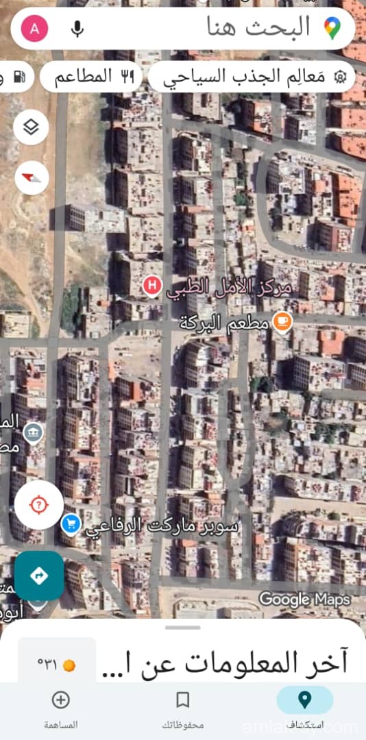 شقة  115م  خلف طوارئ الكهرباء في اشرفية صحنايا للبيع