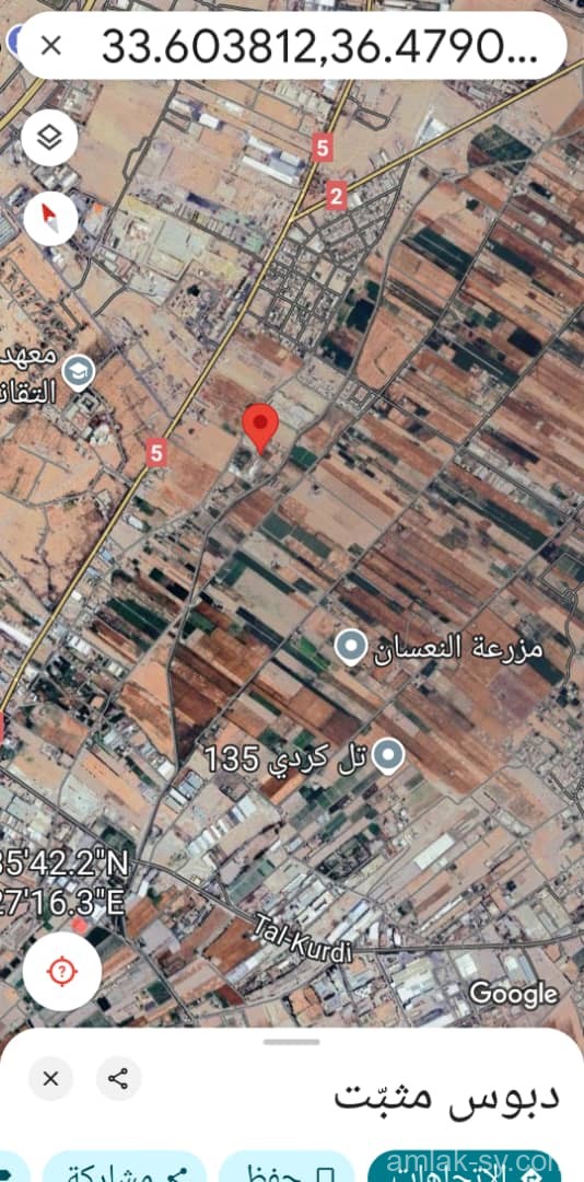 ارض 3900م بترخيص صناعي اداري في تل كردي للبيع